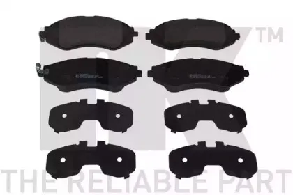 Комплект тормозных колодок, дисковый тормоз NK купить