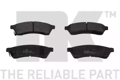 Комплект тормозных колодок, дисковый тормоз NK купить