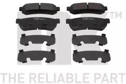 Комплект тормозных колодок, дисковый тормоз NK купить