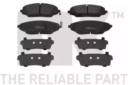 Комплект тормозных колодок, дисковый тормоз NK купить