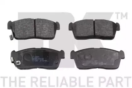 Комплект тормозных колодок, дисковый тормоз NK купить