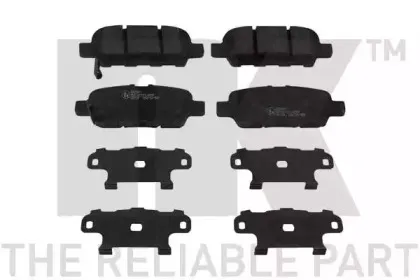 Комплект тормозных колодок, дисковый тормоз NK купить