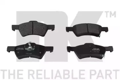 Комплект тормозных колодок, дисковый тормоз NK купить