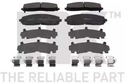 Комплект тормозных колодок, дисковый тормоз NK купить