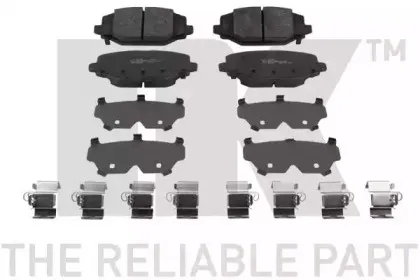 Комплект тормозных колодок, дисковый тормоз NK купить