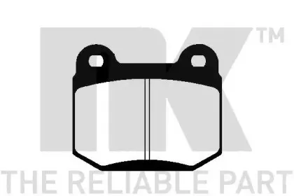 Комплект тормозных колодок, дисковый тормоз NK купить