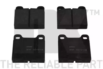 Комплект тормозных колодок, дисковый тормоз NK купить