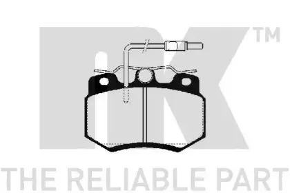 Комплект тормозных колодок, дисковый тормоз NK купить