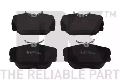 Комплект тормозных колодок, дисковый тормоз NK купить