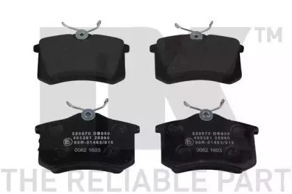 Комплект тормозных колодок, дисковый тормоз NK купить