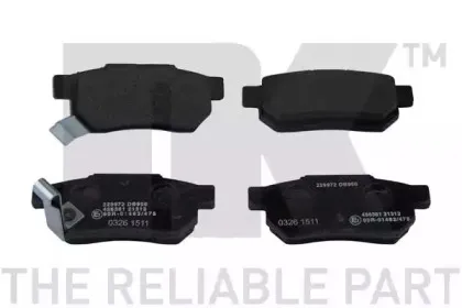 Комплект тормозных колодок, дисковый тормоз NK купить