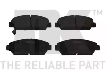 Комплект тормозных колодок, дисковый тормоз NK купить