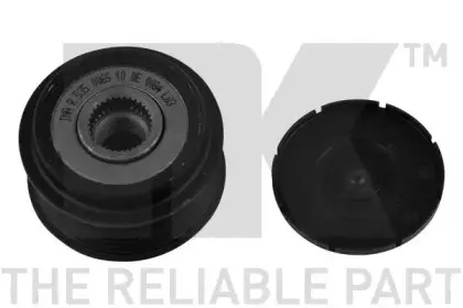 Механизм свободного хода генератора NK купить