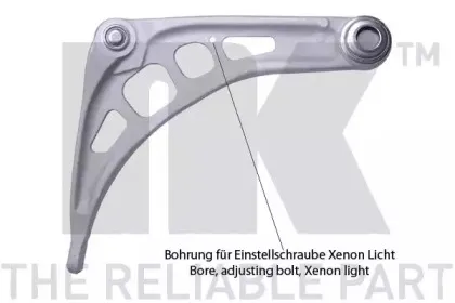 Рычаг независимой подвески колеса, подвеска колеса NK купить