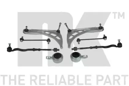 Ремкомплект, поперечный рычаг подвески NK купить