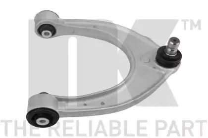 Рычаг независимой подвески колеса, подвеска колеса NK купить