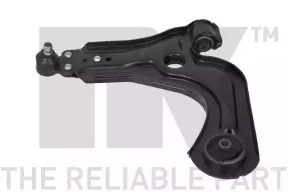 Рычаг независимой подвески колеса, подвеска колеса NK купить