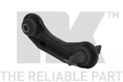 Рычаг независимой подвески колеса, подвеска колеса NK купить