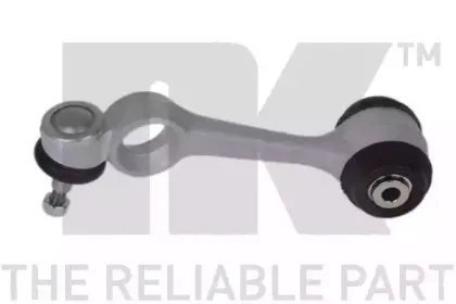 Рычаг независимой подвески колеса, подвеска колеса NK купить