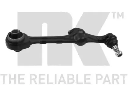 Рычаг независимой подвески колеса, подвеска колеса NK купить