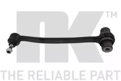 Рычаг независимой подвески колеса, подвеска колеса NK купить
