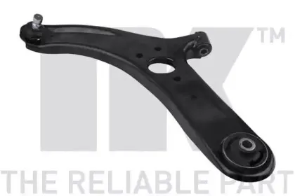 Рычаг независимой подвески колеса, подвеска колеса NK купить