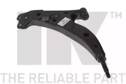 Рычаг независимой подвески колеса, подвеска колеса NK купить