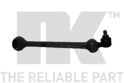 Рычаг независимой подвески колеса, подвеска колеса NK купить