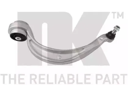 Рычаг независимой подвески колеса, подвеска колеса NK купить