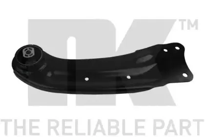 Рычаг независимой подвески колеса, подвеска колеса NK купить