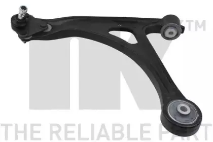 Рычаг независимой подвески колеса, подвеска колеса NK купить