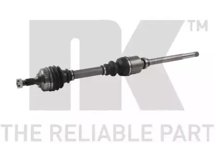 Приводной вал NK купить