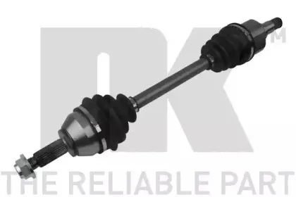 Приводной вал NK купить