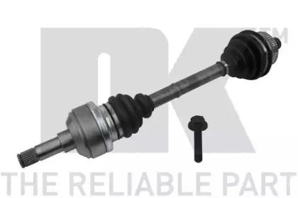 Приводной вал NK купить