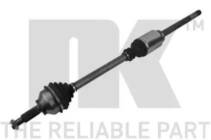 Приводной вал NK купить