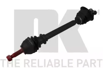 Приводной вал NK купить
