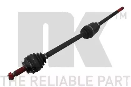 Піввісь NK купить