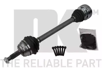 Приводной вал NK купить