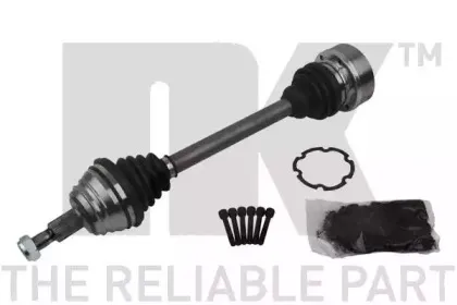 Приводной вал NK купить