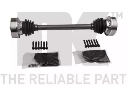 Приводной вал NK купить