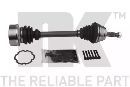 Приводной вал NK купить