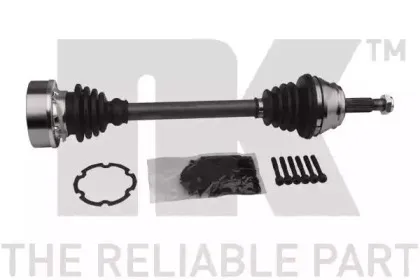 Приводной вал NK купить