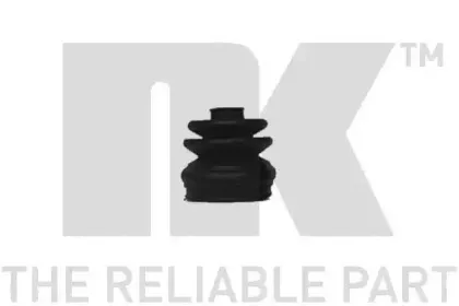 Комплект пылника, приводной вал NK купить