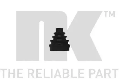 Комплект пылника, приводной вал NK купить