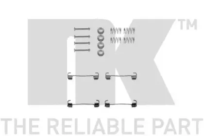 Комплектующие, стояночная тормозная система NK купить