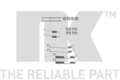 Комплектующие, тормозная колодка NK купить