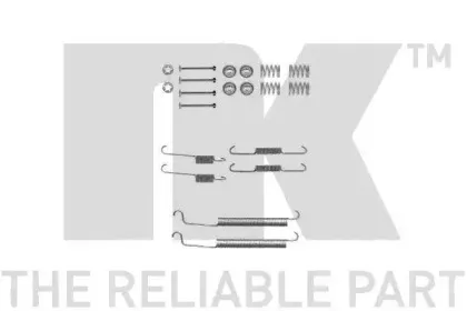 Комплектующие, тормозная колодка NK купить