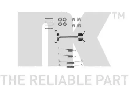 Комплектующие, тормозная колодка NK купить