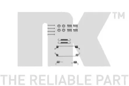 Комплектующие, тормозная колодка NK купить