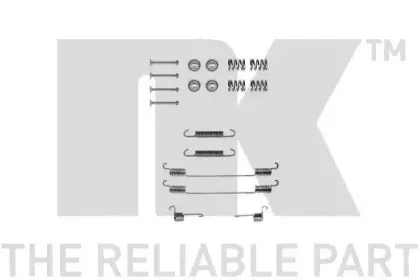 Комплектующие, тормозная колодка NK купить